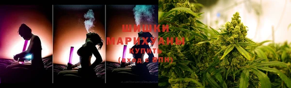 MDMA Белоозёрский