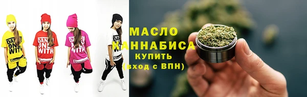 MDMA Белоозёрский